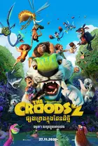 The Croods: A New Age Poster