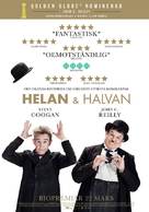 Stan &amp; Ollie - Swedish Movie Poster (xs thumbnail)