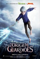 Rise of the Guardians - Brazilian Movie Poster (xs thumbnail)