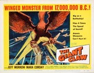 The Giant Claw - Movie Poster (xs thumbnail)