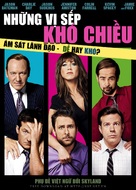 Horrible Bosses - Vietnamese Movie Poster (xs thumbnail)