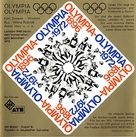 Olympia - Olympia - German Movie Cover (xs thumbnail)