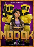 &quot;M.O.D.O.K.&quot; - French Movie Poster (xs thumbnail)