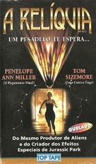 The Relic - Brazilian VHS movie cover (xs thumbnail)