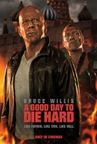 A Good Day to Die Hard - British Movie Poster (xs thumbnail)