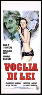 Un amour comme le n&ocirc;tre - Italian Movie Poster (xs thumbnail)