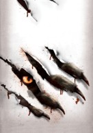 The Howling: Reborn - Key art (xs thumbnail)