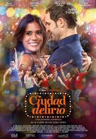 Ciudad Delirio - Peruvian Movie Poster (xs thumbnail)