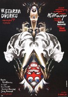 W starym dworku czyli niepodleglosc tr&oacute;jkat&oacute;w - Polish Movie Poster (xs thumbnail)