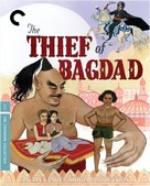 The Thief of Bagdad - Movie Cover (xs thumbnail)