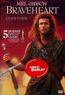 Braveheart - Turkish DVD movie cover (xs thumbnail)