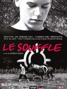 Le souffle - French Movie Poster (xs thumbnail)