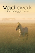 Wild Horses: A Tale from the Puszta - Hungarian Movie Poster (xs thumbnail)