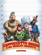 Hoodwinked! - Italian DVD movie cover (xs thumbnail)