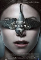 Thelma - Bulgarian Movie Poster (xs thumbnail)