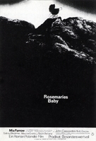 Rosemary&#039;s Baby - German Movie Poster (xs thumbnail)