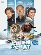 Chien et chat - French Movie Poster (xs thumbnail)