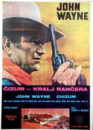 Chisum - Polish Movie Poster (xs thumbnail)