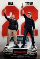 22 Jump Street - British Movie Poster (xs thumbnail)