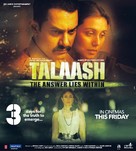 Talaash - Indian Movie Poster (xs thumbnail)