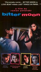 Bitter Moon - British VHS movie cover (xs thumbnail)