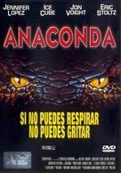 Anaconda - Spanish Movie Cover (xs thumbnail)