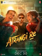 Atrangi Re - Indian Movie Poster (xs thumbnail)