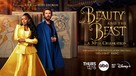 Beauty and the Beast: A 30th Celebration - Movie Poster (xs thumbnail)
