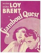 Stamboul Quest - Movie Poster (xs thumbnail)