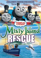 Thomas &amp; Friends: Misty Island Rescue - DVD movie cover (xs thumbnail)