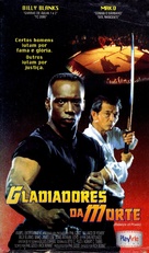 Balance of Power - Brazilian VHS movie cover (xs thumbnail)