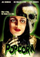 Popcorn - DVD movie cover (xs thumbnail)