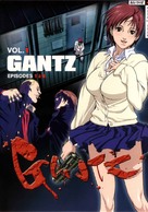 &quot;Gantz&quot; - French Movie Cover (xs thumbnail)
