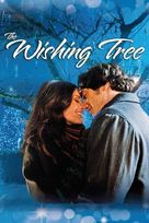 The Wishing Tree - Movie Cover (xs thumbnail)