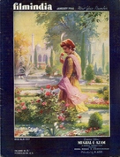 Mughal-E-Azam - Indian poster (xs thumbnail)