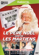 Santa Claus Conquers the Martians - French Movie Cover (xs thumbnail)