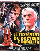 Le testament du Docteur Cordelier - Belgian Movie Poster (xs thumbnail)