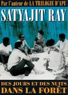 Aranyer Din Ratri Cover