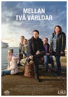 Ouistreham - Swedish Movie Poster (xs thumbnail)
