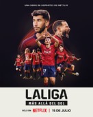 &quot;LaLiga: M&aacute;s all&aacute; del gol&quot; - Spanish Movie Poster (xs thumbnail)