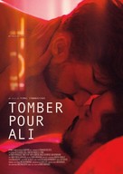 Advokatas - French Movie Poster (xs thumbnail)