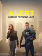 &quot;Alert&quot; - poster (xs thumbnail)