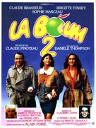 La boum 2 - French Movie Poster (xs thumbnail)