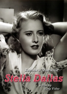 Stella Dallas - DVD movie cover (xs thumbnail)
