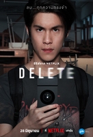 &quot;Delete&quot; - Thai Movie Poster (xs thumbnail)