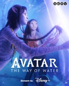 Avatar: The Way of Water - Dutch Movie Poster (xs thumbnail)