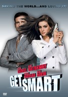 Get Smart - DVD movie cover (xs thumbnail)