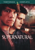&quot;Supernatural&quot; - Argentinian Movie Poster (xs thumbnail)