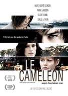 The Chameleon - Canadian DVD movie cover (xs thumbnail)