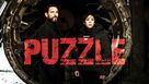 Puzzle - French Movie Poster (xs thumbnail)